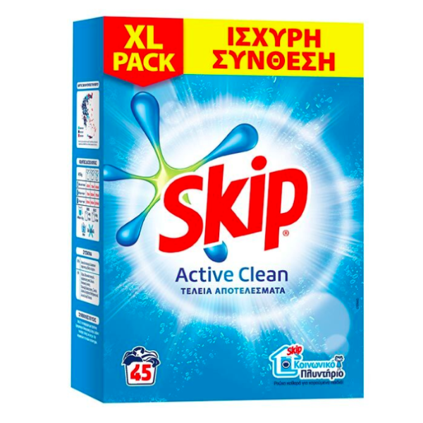 Skip Detergent